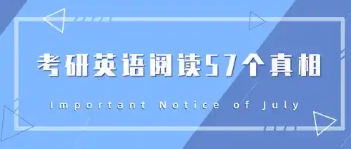 0.1折游戏是骗局吗，揭秘0.1折游戏真相，是骗局还是优惠良机？