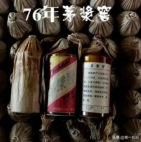 揭秘0.1折平台，电商界的奇迹还是陷阱？