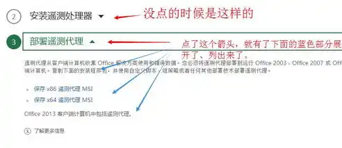 0.1折游戏平台，探秘0.1折游戏平台，如何在这个神奇的世界里畅享低价游戏盛宴？