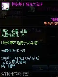 0.1折游戏盒，探秘0.1折游戏盒，揭秘低价游戏背后的秘密与商机