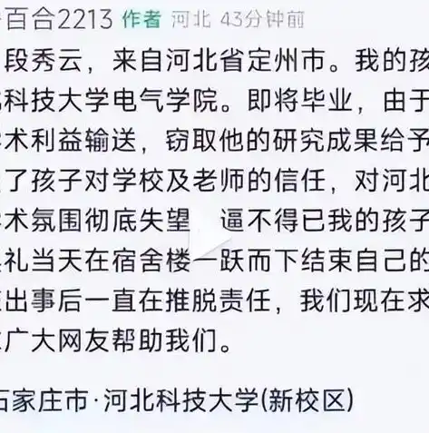 0.1折手游是真的吗，揭秘0.1折手游的真实性，一场科技与利益的较量