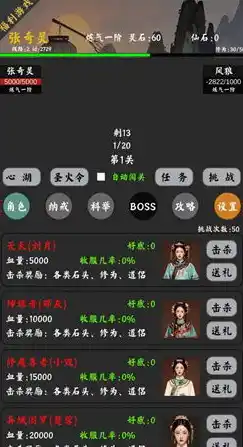 0.1折手游平台，揭秘0.1折手游平台，超值福利，畅玩无界限！