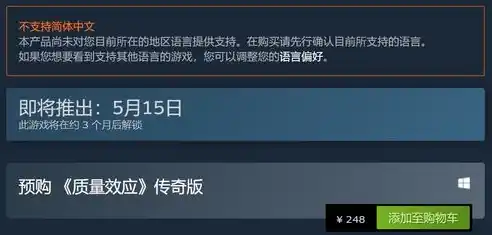 0.1折游戏平台，探秘0.1折游戏平台，低价享受，品质不降，你的游戏天堂