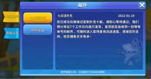 0.1折手游平台，0.1折手游平台，揭秘低成本游戏天堂的奥秘