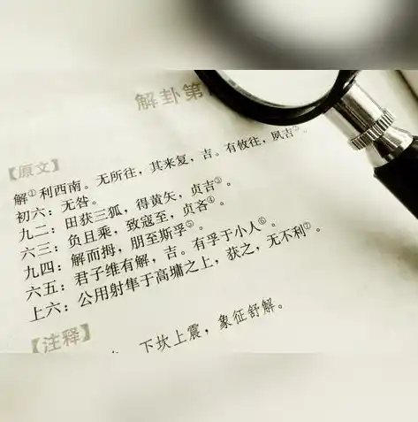 0.1折手游平台，探秘0.1折手游平台，低成本享受高品质游戏体验的奥秘