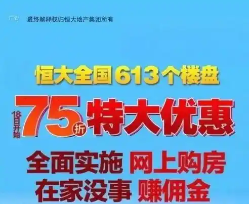 0.1折游戏套路，极限优惠！揭秘0.1折游戏背后的秘密，你敢尝试吗？