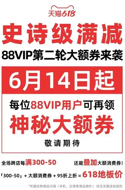 0.1折游戏平台，揭秘0.1折游戏平台，如何在游戏中实现低成本娱乐