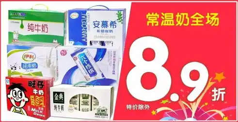 0.1折游戏套路，惊爆价！0.1折狂欢，海量游戏等你来抢！