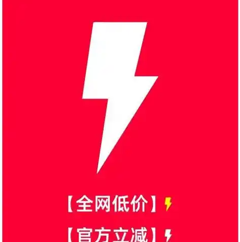 0.1折游戏平台，揭秘0.1折游戏平台，低价狂欢的背后，游戏产业的变革之路