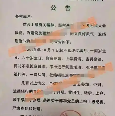 0.1折游戏充值平台，揭秘0.1折游戏充值平台，你不可不知的省钱秘籍