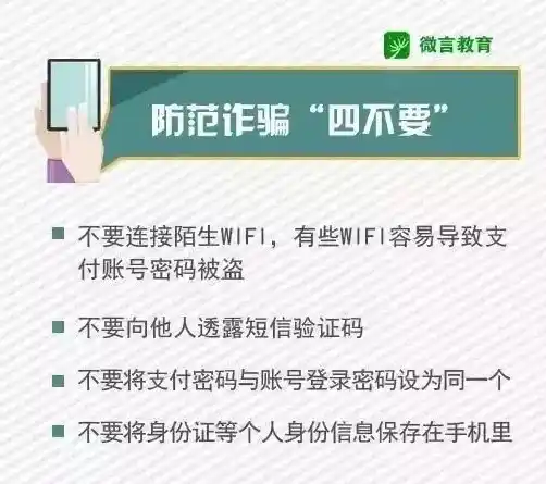 0.1折游戏平台，0.1折游戏平台，揭秘游戏玩家心中的宝藏之地