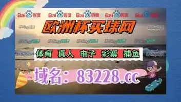 0.1折手游平台是真的吗，揭秘0.1折手游平台，真的存在吗？深度剖析其背后真相