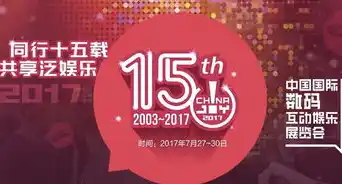 0.1折游戏套路，惊爆价独家揭秘，0.1折游戏狂欢盛典，万元大奖等你来拿！