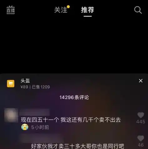 0.1折游戏盒子，揭秘0.1折游戏盒子，游戏玩家的新宠，带你畅游低价世界！