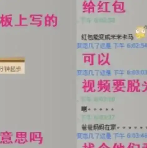 0.1折手游平台app排行榜，探秘0.1折手游平台，盘点热门APP排行榜，解锁免费畅玩秘籍！