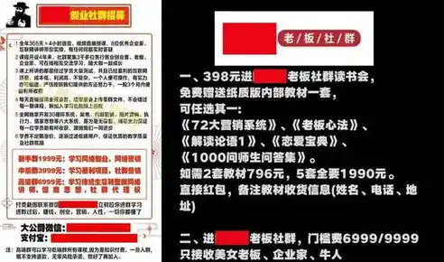 0.1折手游推荐，揭秘0.1折手游背后的秘密，如何低成本享受高品质游戏体验？