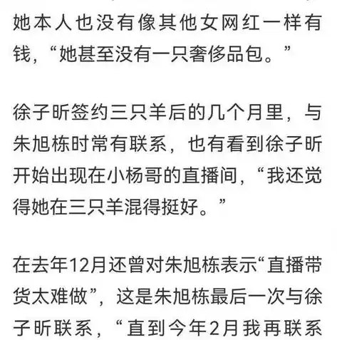 0.1折手游是真的吗，揭秘0.1折手游的真伪，揭秘市场乱象，为你揭示真实情况