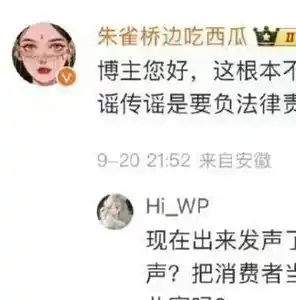 0.1折手游是真的吗，揭秘0.1折手游的真伪，揭秘市场乱象，为你揭示真实情况