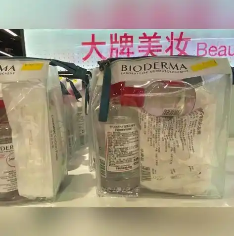 0.1折游戏平台，揭秘0.1折游戏平台，游戏界的打折神店，你值得拥有！