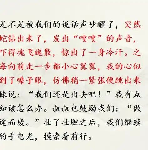 0.1折游戏平台，探秘0.1折游戏平台，低价享受高品质游戏体验的神奇之旅