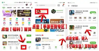 0.1折游戏平台，揭秘0.1折游戏平台，独家攻略助你畅游低价游戏世界