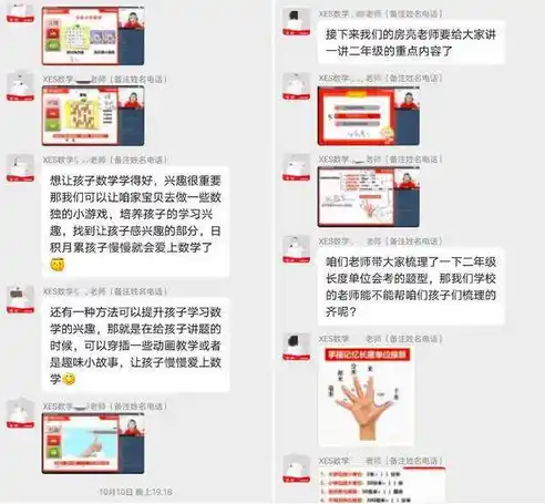 绝世仙王0.1折平台，绝世仙王0.1折平台，揭秘线上购书新风尚，尽享仙侠巨著低价盛宴！