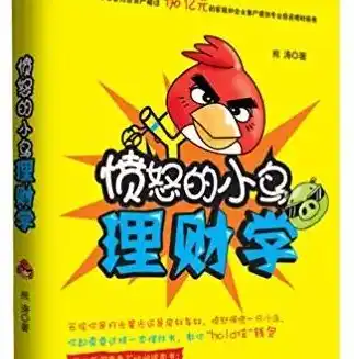 0.1折手游平台，揭秘0.1折手游平台，如何让你在游戏中轻松实现财富增值？