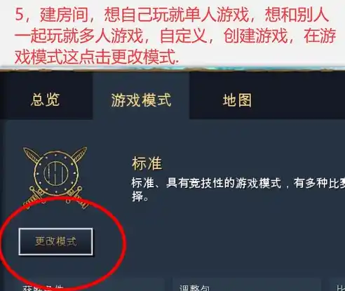 0.1折手游平台，0.1折手游平台，颠覆传统，带你走进低成本畅玩新纪元！