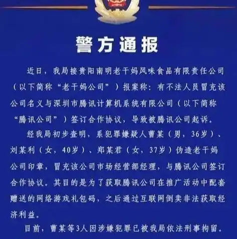 0.1折游戏平台，0.1折游戏平台，打造全民游戏盛宴，开启你的游戏狂欢之旅！