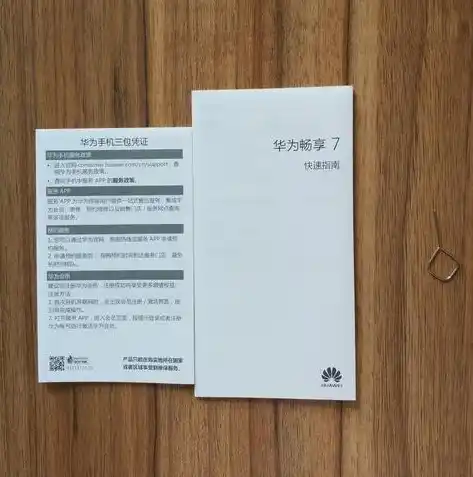 0.1折游戏盒子，探索未知，畅享优惠——揭秘0.1折游戏盒子的神秘魅力