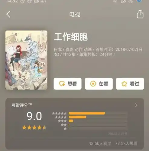 0.1折手游下载，0.1折手游大放送，畅享极致优惠，体验精品游戏盛宴！