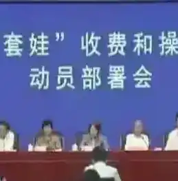 0.1折游戏玩爆，0.1折游戏盛宴，揭秘如何用极低折扣玩转心仪游戏