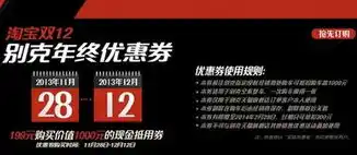 0.1折手游下载，惊爆价0.1折手游大放送！错过等一年，快来下载体验！