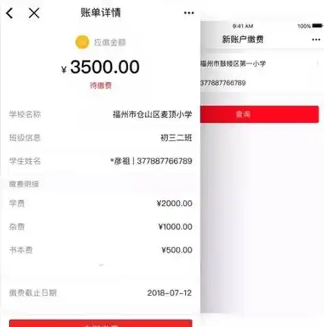 0.1折手游平台app排行榜，揭秘0.1折手游平台，盘点热门app排行榜，畅享超值游戏体验！