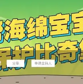 0.1折游戏平台，0.1折游戏狂欢揭秘国内独家0.1折游戏平台，畅享低价游戏盛宴！