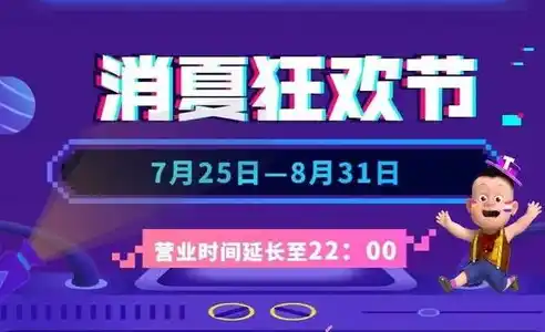 0.1折游戏推荐，超值优惠0.1折游戏大放送！3616字深度解析热门游戏折扣攻略