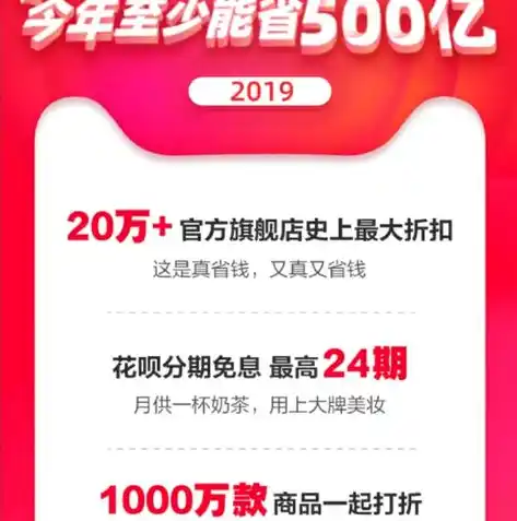 0.1折游戏是骗局吗，揭秘0.1折游戏，是骗局还是惊喜？深度解析游戏行业的神秘折扣之谜