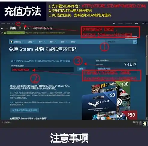 0.1折游戏平台，探索0.1折游戏平台，惊喜连连，游戏玩家的新天堂！