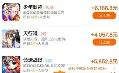 0.1折游戏平台，揭秘0.1折游戏平台，低价背后的真实面貌