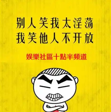 0.1折手游平台哪个好，揭秘0.1折手游平台哪家强？深度评测五大热门平台，让你轻松玩转低价游戏！