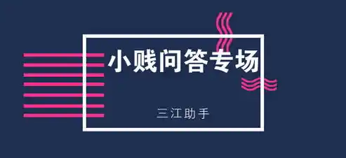 0.1折游戏套路，独家揭秘！0.1折游戏狂欢，揭秘背后惊天秘密！