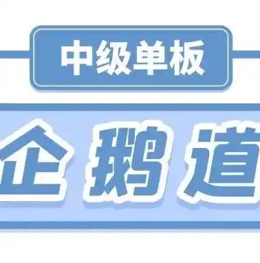 0.1折手游平台，0.1折手游平台，带你领略低价畅玩的乐趣