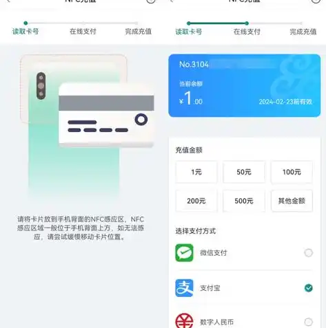 绝世仙王0.1折平台，绝世仙王0.1折平台，独家揭秘，带你领略仙侠世界的魅力与机遇！