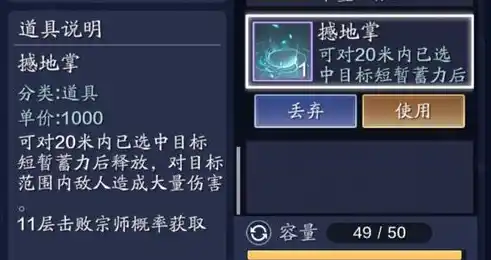 0.1折游戏玩爆，揭秘0.1折游戏盛宴，如何用极低价格玩转顶级游戏