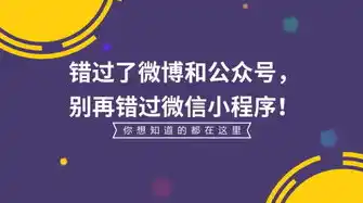 0.01折手游，揭秘0.01折手游背后的秘密，如何抓住低价红利，畅玩海量精品游戏？