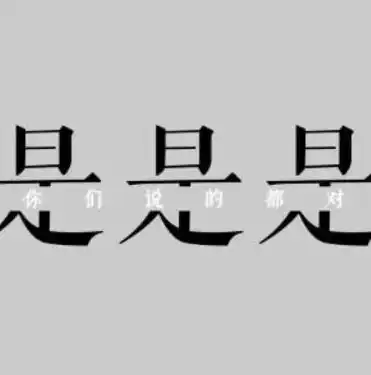 0.1折手游是真的吗，揭秘0.1折手游，真的存在吗？揭秘游戏行业背后的秘密！