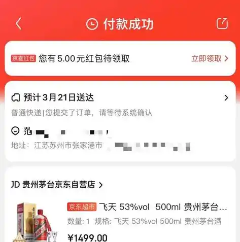 0.1折手游平台app排行榜，揭秘0.1折手游平台，盘点热门app排行榜，抢购福利攻略大放送！