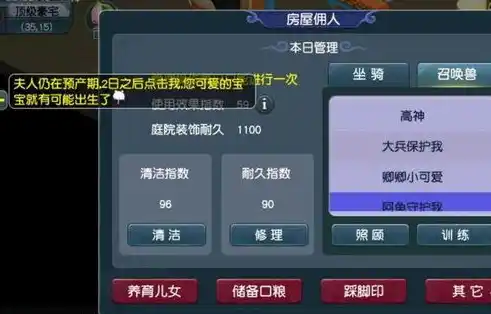 0.1折手游平台，探秘0.1折手游平台，带你领略低成本游戏的魅力世界