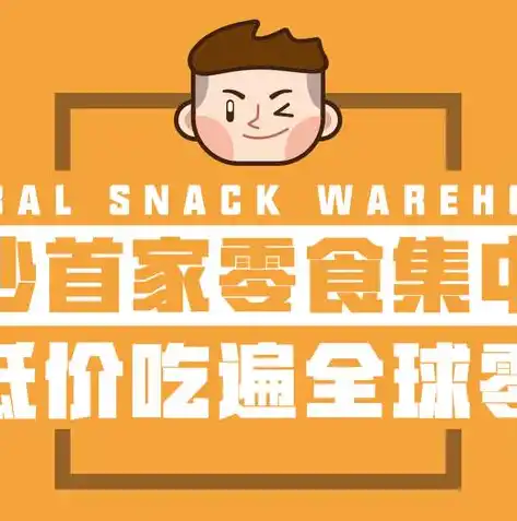 0.1折游戏平台，揭秘0.1折游戏平台，低价好游戏的聚集地