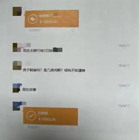 0.1折游戏套路，揭秘0.1折游戏背后的真相，你是否也被套路了？